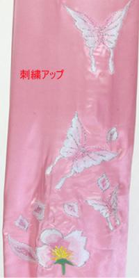 刺繍ズボン.☆.。.:*・゜蝶恋桜(ピンク)