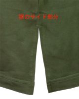 半袖チャイナ風Tシャツ　モスグリーン(男性用)