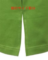 半袖チャイナ風Tシャツ　緑(男性用)