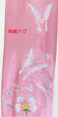 刺繍ズボン.☆.。.:*・゜蝶恋桜(ピンク)