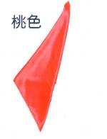 刀彩(10色)