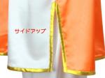 色違い半袖表演服☆二色・オレンジ☆