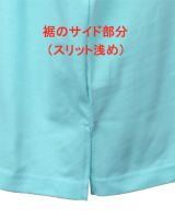 半袖チャイナ風Tシャツ　水色(男性用)